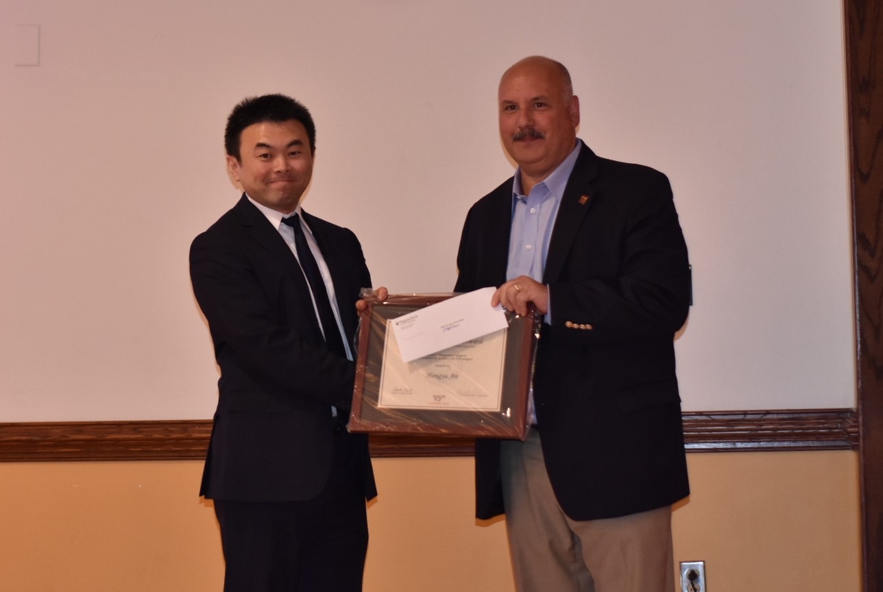 Hongyu An Win Paul E. Torgersen Research Excellence Award